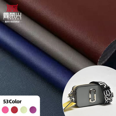 หนังเทียมลาย Saffiano PVC สำหรับเฟอร์นิเจอร์ กว้าง 54 นิ้ว