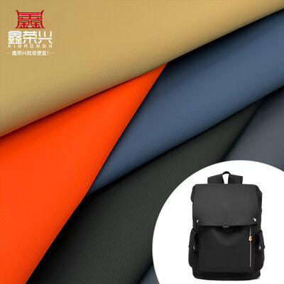 หนังเทียม PVC หน้ากว้าง 160 ซม. ลายเม็ดกรวดละเอียด นูนลาย ยืดหยุ่น สำหรับบุโซฟา รองเท้า เบาะรถยนต์ เก้าอี้