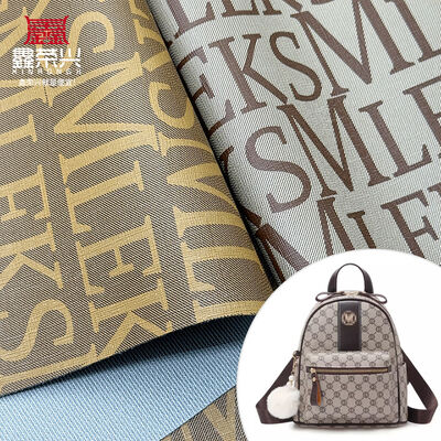 PVC สินทรีย์หนังประดิษฐ์ แบบพิมพ์ วินิล ผิวหนังเท็จ วัสดุสําหรับกระเป๋า โน๊ตบุ๊ก โทรศัพท์ เปลือกกระเป๋า โต๊ะเตียง โซฟา การใช้งานอาชีพ