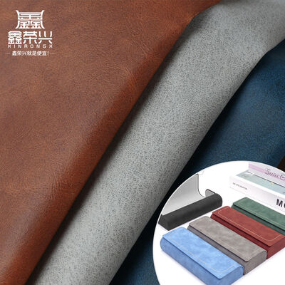 หนังเทียม PVC ลาย Crazy Horse สำหรับสมุดบันทึกตกแต่ง แผ่นรองโต๊ะ เปลือกโทรศัพท์ หนังเทียม ผ้าหนังเทียม