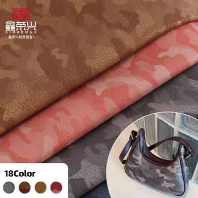 PU Frosted Sheepskin Nubuck Grain Camouflage Synthetic Leather Bag Shoes Wallet Decorate Notebooks Case Faux Leather Fabric