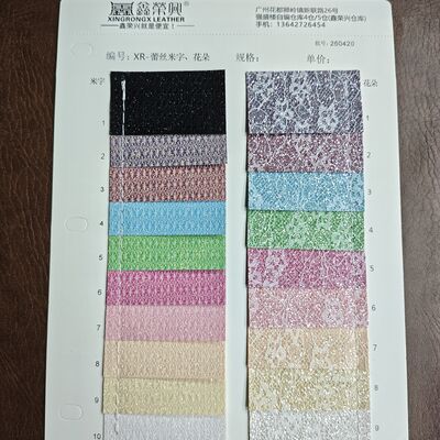 XR Glitter Synthetic Leather รูปแบบข้าว & รูปแบบดอกไม้