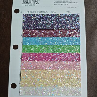XR Holographic Chunky Glitter สิวสังเคราะห์