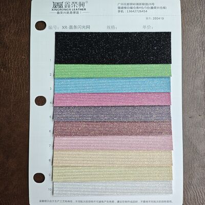 Straight Stripe Glitter Mesh Leather