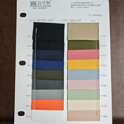 MATTE LEATHER FILM ผลิตภัณฑ์เครื่องหนังบรรจุภัณฑ์หลากหลายประเภท มีให้เลือกทั้งประเภท PVC PU และกึ่ง PU สำหรับใช้ในอุตสาหกรรมหลายประเภท
