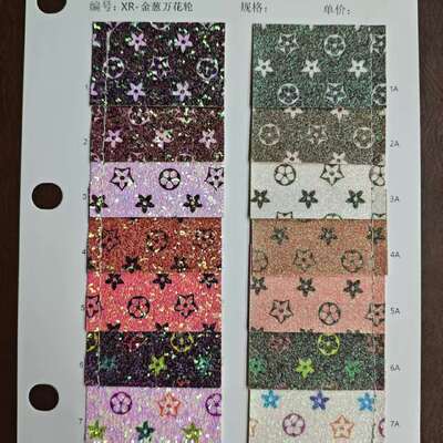 สายพันธุ์สินค้าผิวหนังบรรจุที่หลากหลาย มีให้เลือกในชนิด PVC PU และครึ่ง PU สําหรับการใช้งานอุตสาหกรรมหลายประเภท