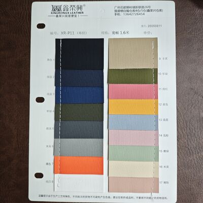 0.7 มม เนื้อผ้า เนื้อหนังสังเคราะห์ PVC ผงหนังสําหรับกระเป๋า เฟอร์นิเจอร์ อินเทอร์เนอร์รถยนต์ ความกว้าง 1.6m