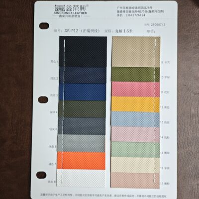 ม้วนพีวีซีหนังสังเคราะห์พื้นผิวทอพร้อมผ้าตาข่ายสำรองสำหรับกระเป๋ากระเป๋าสตางค์เฟอร์นิเจอร์