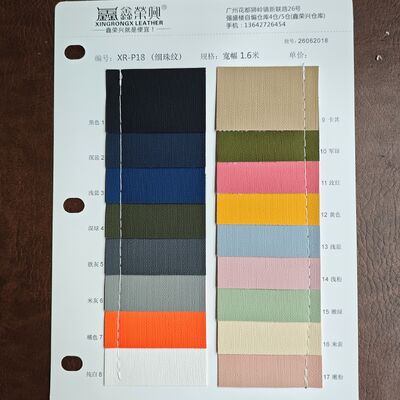 เนื้อไมโครบีด หนังสังเคราะห์ PVC ม้วน วัสดุหนังเทียมลายละเอียดสำหรับกระเป๋า กระเป๋าสตางค์ เฟอร์นิเจอร์ ภายในรถยนต์
