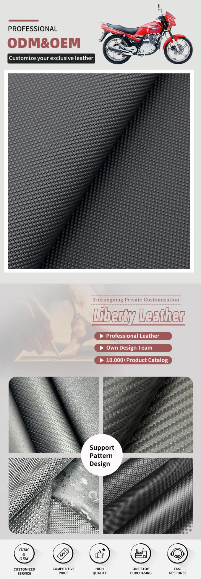 หนังเทียม PVC นูน 0.7/0.9 มม. ยืดได้ 4 ทิศทาง วัสดุหนังเทียมสำหรับรถจักรยานยนต์ เบาะนั่งจักรยาน เฟอร์นิเจอร์ รถยนต์ 4