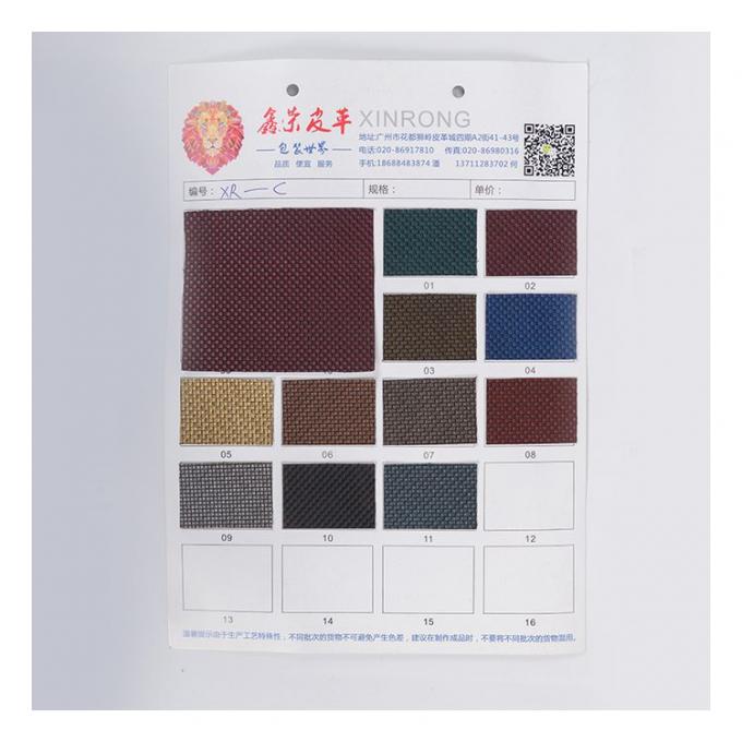 ผ้าหนังเทียมลายไข่มุกสีอ่อน PVC โครงโลหะ ลายสานขนาดเล็ก สำหรับทำบรรจุภัณฑ์ กระเป๋าสตางค์ กล่อง รองเท้า สมุดโน้ต 18