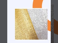 ผิวบรรจุ