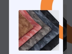 ผ้าหนังเทียม 2